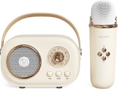 Σύστημα Karaoke με Ασύρματo Μικρόφωνo C20 Plus σε Μπεζ Χρώμα - Κύρια εικόνα